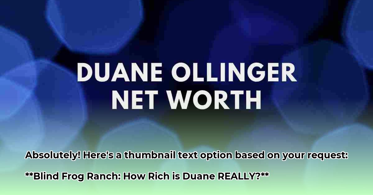 duane-ollinger-net-worth